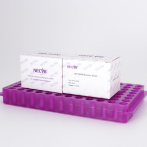 H9 Subtipo Aviar <span class=keywords><strong>Influenza</strong></span> HI Vacuna de suero QC y monitoreo de aves de corral - Product Image 6