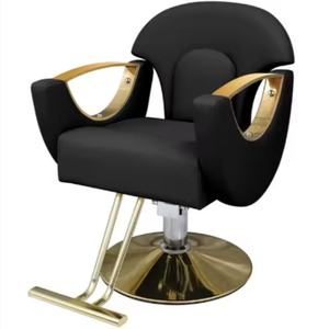 Hot Selling Hair <b>Salon</b> <b>Furniture</b> Reclining Barber Chair Adjustable Golden Barber Chair Beauty <b>Salon</b> Factory - Product Image 3