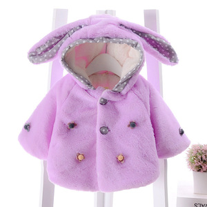 Commercio all'ingrosso delle ragazze scialle 2019 autunno inverno nuovo caldo pile abbigliamento per bambini mantello cappotto - Product Image 5
