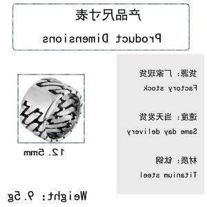 yunnique Men's Stainless Steel Chain <b>Ring</b> Geometric Design <b>Silver</b> Color Fashion Jewelry Gift Occasion - Product Image 2