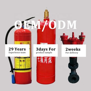 عينات قابلة للتخصيص، طفايات حريق محمولة بمسحوق ABC الجاف بوزن 1-8 كجم، توريد مباشر من المصنع - Product Image 5