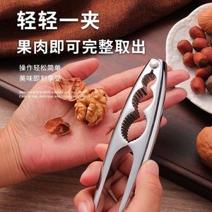 Casse-noix multifonctionnel à trois pinces, grand modèle en alliage de zinc, pour noix, noisettes, pecans, outil pour la préparation de collations - Product Image 1