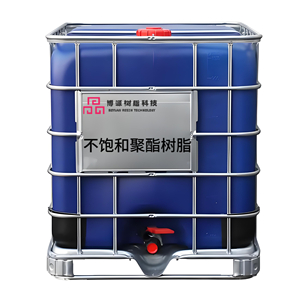 ब्युआन ई 5195 ऑर्थोphthophthalic पॉलिएस्टर कास्टिंग रेसिन बटन और शुद्धता 100% शुद्धता के लिए राल - Product Image 2