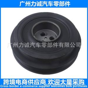 Polea de Cigüeñal BK2Q-6B319BA para Ford Transit 2.2, para 6C1Q-6B319CC 1376475, Producto de Alta Calidad en la Categoría de Poleas - Product Image 4