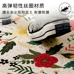 พรมเช็ดเท้าลายดอกไม้ รูปทรงสี่เหลี่ยมผืนผ้า ซักได้ สำหรับทางเข้าภายในบ้าน ลายไหมสีเขียวเบจ - Product Image 4