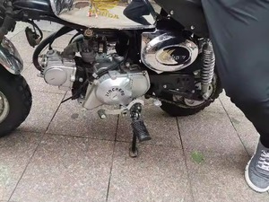 Leviers de changement de vitesse avant et arrière pour moto, compatibles avec les composants Honda CT50, CT70, ST50 et ST70 - Product Image 5