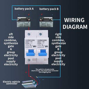 Автоматический выключатель 2 входа/<span class=keywords><strong>1</strong></span> выход, белый, DZ47-63DC, 1P+1P, <span class=keywords><strong>63</strong></span>А, DC48-110В, 4.5кА, характеристика B, для специального применения, для аккумуляторов электромобилей - Product Image 2