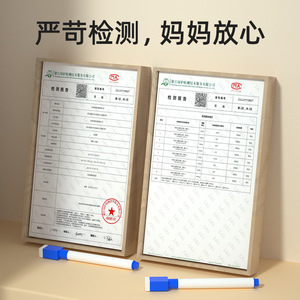 Khuyến Mãi Mới Hot Phong Cách Dot Đột Quỵ Dòng Trẻ Mới Biết Đi Có Thể Khắc Được Giấy Học Tập Chữ Viết Tay Thực Hành Cuốn Sách Trẻ Em Bút Kiểm Soát Đào Tạo - Product Image 6