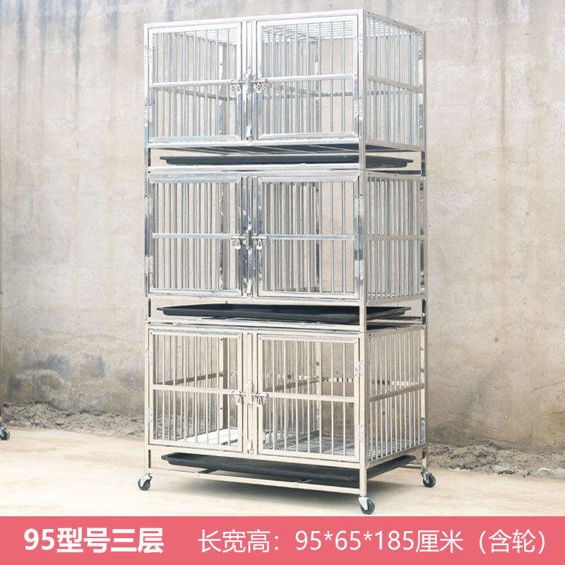 Cloison 3 couches 6 95*651*85cm