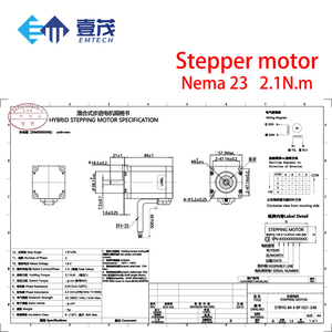 공장 직판 가격 Nema23 84mm 길이 2.1Nm 스테퍼 모터와 DM542 드라이버 키트 재봉틀용 - Product Image 5
