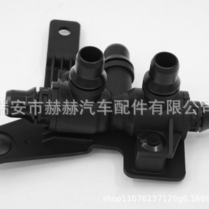 Valve de refroidissement à eau Microleaf LR116647 pour Land Rover Range Rover Velar, connecteur en plastique - Product Image 2