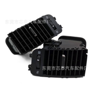 Conjunto de Ventilación de Aire Acondicionado Delantero para Toyota Prado Xt 7024 A, Pieza de Repuesto Negra - Product Image 1