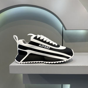 Zapatos Deportivos Casuales para Hombre, Verano 2026, Nuevos, Modernos, con Suela de EVA, con Cordones, Versátiles, Cómodos y Populares - Product Image 2