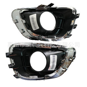 Soporte de Parachoques Delantero para Jeep 68213205AA ABS Negro y Plateado para Compass 2014 2015 2016 - Product Image 5