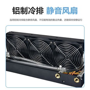 Système de refroidissement liquide Yingbo, ventilateur 120 mm, radiateur 360 mm, dissipateur thermique en aluminium, refroidisseur à eau silencieux pour plusieurs plateformes - Product Image 5