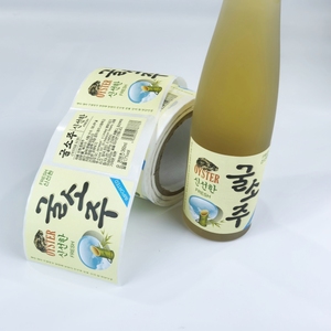 ป้ายฉลากขวดไวน์กระดาษแบบมีผิวนูนสีทองด้วยกระดาษฟอยล์ UV ดีไซน์ตามสั่ง - Product Image 5