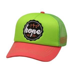 Casquettes de sport pour hommes et femmes, casquette de baseball personnalisée, logo personnalisé, réglable, haute qualité, respirante, imperméable, maille, image sportive - Product Image 1