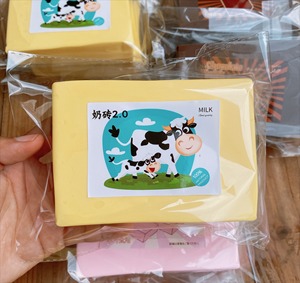 Hachimi Cube de lait ultra-doux, jouet à presser à rebond lent, brique de lait réaliste, jouet anti-stress, cadeau pour étudiants - Product Image 3