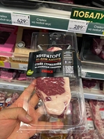 Paquet de feuille rigide étanche à l'humidité de film de rouleau de thermoformage d'APET/PE pour le type de traitement de moulage par injection alimentaire