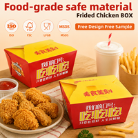 Non-Folding Recycled Kraft Paper Airplane Mailer Box with Matt Lamination and Embossing for Fast Food Takeout