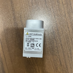 <span class=keywords><strong>Camera</strong></span> quan sát máy FJ-S2MG, giao diện gige 2MP-cho các hệ thống kiểm soát chất lượng tự động - Product Image 3