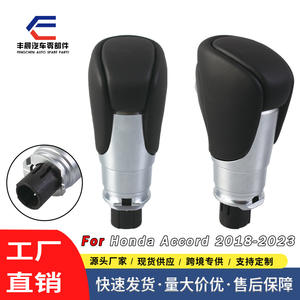 Palanca de Cambios Fcgsk de Cuero Negro Ergonómica para Honda Accord 10ª Generación 2018-2023 Transmisión Automática - Product Image 4