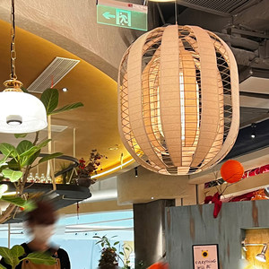 Lustre ovale LED de style Wabi Sabi japonais pour salle à manger, décoration intérieure - Product Image 1
