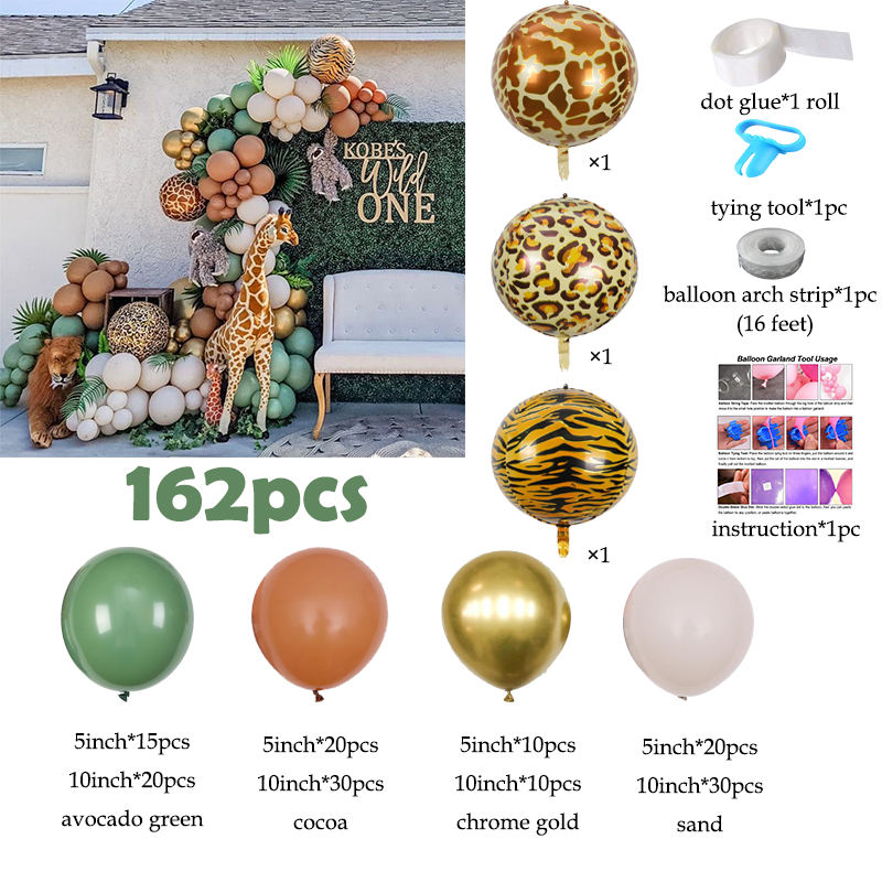 มีสีสัน