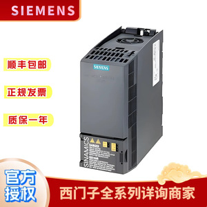 Siemens Simatic Pcs 7 System Expansion Card 6es7653 2cc00 0xb0 Industrial <b>Computer</b> <b>Accessories</b> - Product Image 4