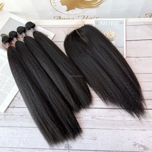 优质纬编发束，纯色发束，一包多用，适合女性，卷直发，4 件装 - Product Image 3