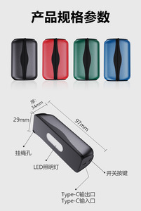 Phổ biến nền tảng Hot bán điện tử chăn tay nóng mini xách tay điện USB tái sử dụng có thể sạc lại tay ấm hơn - Product Image 5