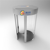 Solución de sistema de seguridad para puerta, tarjeta RFID con huella dactilar, código QR, cristal de seguridad, altura completa, torniquete