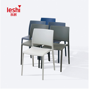 Yongyao <b>Plastics</b>' Leshi brand design <b>chairs</b>, square-backed <b>chairs</b>, <b>dining</b> <b>chairs</b>, guesthouse office meeting room lounge <b>chairs</b>, - Product Image 1