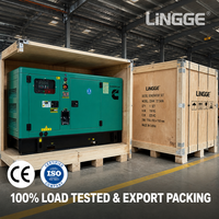 Groupe électrogène diesel silencieux 22 kW 27,5 kVA avec moteur Cummings, triphasé 230 V 380 V 50 Hz, pour usage domestique et commercial de secours