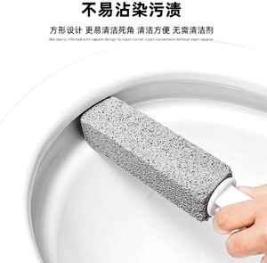 Mango limpio hogar inodoro cepillo plástico piedra pómez <span class=keywords><strong>bloque</strong></span> para manchas y eliminación <span class=keywords><strong>de</strong></span> anillo <span class=keywords><strong>de</strong></span> agua dura - Product Image 6