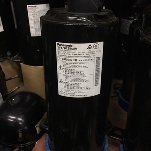 Compresor de Aire HYZL 2V47W225AUA para Equipos de Refrigeración, Enfriamiento y Calefacción - Product Image 1