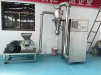 Moulin à céréales multifonctionnel automatique de petite taille pour le blé, le riz, le maïs, les haricots, le broyage et le concassage