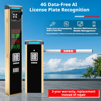 Barrière de parking automatique PASVISION pour centre commercial, barrière à flèche, système de stationnement intelligent, barrière de circulation à bras droit 304