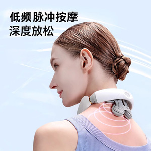 Medgen Neck Massager Youth Edition <b>Heating</b> <b>USB</b> Rechargeable Cervical Therapy Device - Product Image 2
