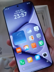 Nuevo <span class=keywords><strong>Redmi</strong></span> <span class=keywords><strong>Note</strong></span> 15 Pro Plus 5G 2025 con Snapdragon 7s Gen4 - Product Image 6