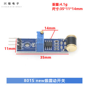 801S Vibration Sensor Module LM393 Adjustable Sensitivity <b>Robotics</b> <b>Kit</b> - Product Image 4