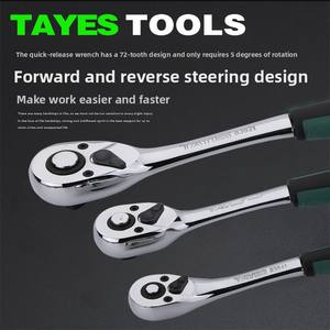 Ensemble d'outils de réparation automobile Taiyi clé à cliquet douille outils matériels Source d'alimentation manuelle 1 an vente en gros spécial pour la réparation de voiture - Product Image 4