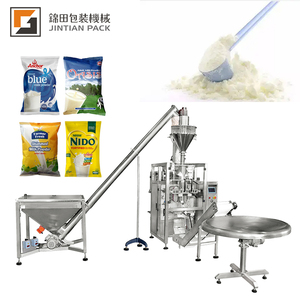 Tự Động Thực Phẩm Bột Hóa Chất Bột Cà Phê Bột Giặt Pouch Túi Đóng Gói Máy Móc Máy Đóng Gói Thực Phẩm Máy - Product Image 1