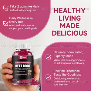 Suplementos de vitamina B12 de semilla de uva de raíz de azúcar de remolacha sin etiqueta privada OEM, gomitas de soporte de resistencia energética para adultos - Product Image 4