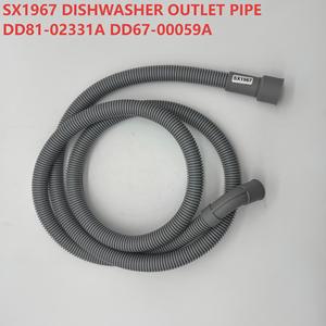Tuyau de vidange pour lave-vaisselle DD81-02331A, tuyau flexible en caoutchouc de 205Cm pour le remplacement des pièces du lave-vaisselle - Product Image 5