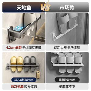 Estante para zapatillas de baño, organizador de almacenamiento duradero montado en la pared de 60x70cm para puerta de inodoro, detrás del escurridor - Product Image 4