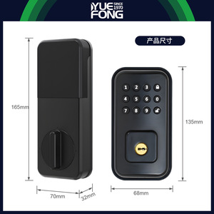 Cerradura Inteligente Yuefeng, Cerradura Electrónica para Puerta, Aleación de Zinc, Negra, con Contraseña y Llave, para Puerta de Madera DJJD1 - Product Image 2
