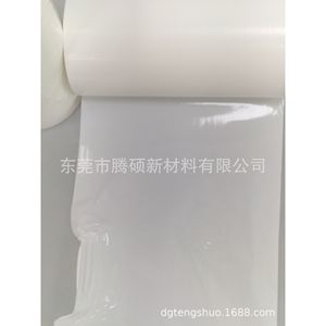 Cpp <b>White</b> Release Film 0.03Mm Single Sided Acrylic Adhesive Industrial Use - Product Image 2