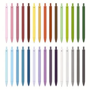 Stylo à encre gel en plastique coloré de haute qualité, faible MOQ avec logo personnalisé - Product Image 6