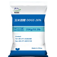 Maïs de qualité alimentaire nutritionnelle DDGS26 % pour poisson chien porc bétail cheval animal de compagnie séché Pellet Style foin apparence